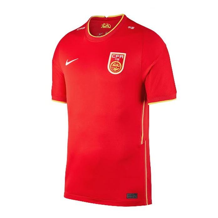 Camiseta China 1st 2020